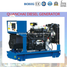 8kw 10kVA Quanchai Open Diesel Generator Set