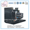 400kw 500kVA Silent Canopy Open Generator with Chinese Kangwo Engine